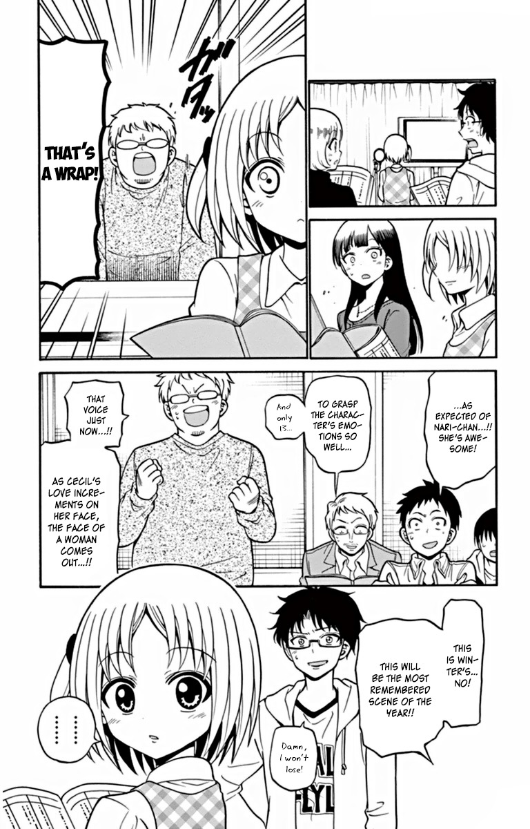 Tenshi to Akuto!! Chapter 23 page 18 - Chapter 23