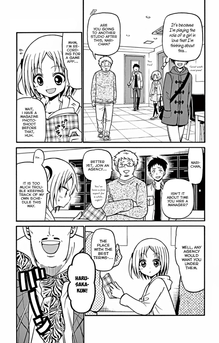 Tenshi to Akuto!! Chapter 23 page 6 - Chapter 23