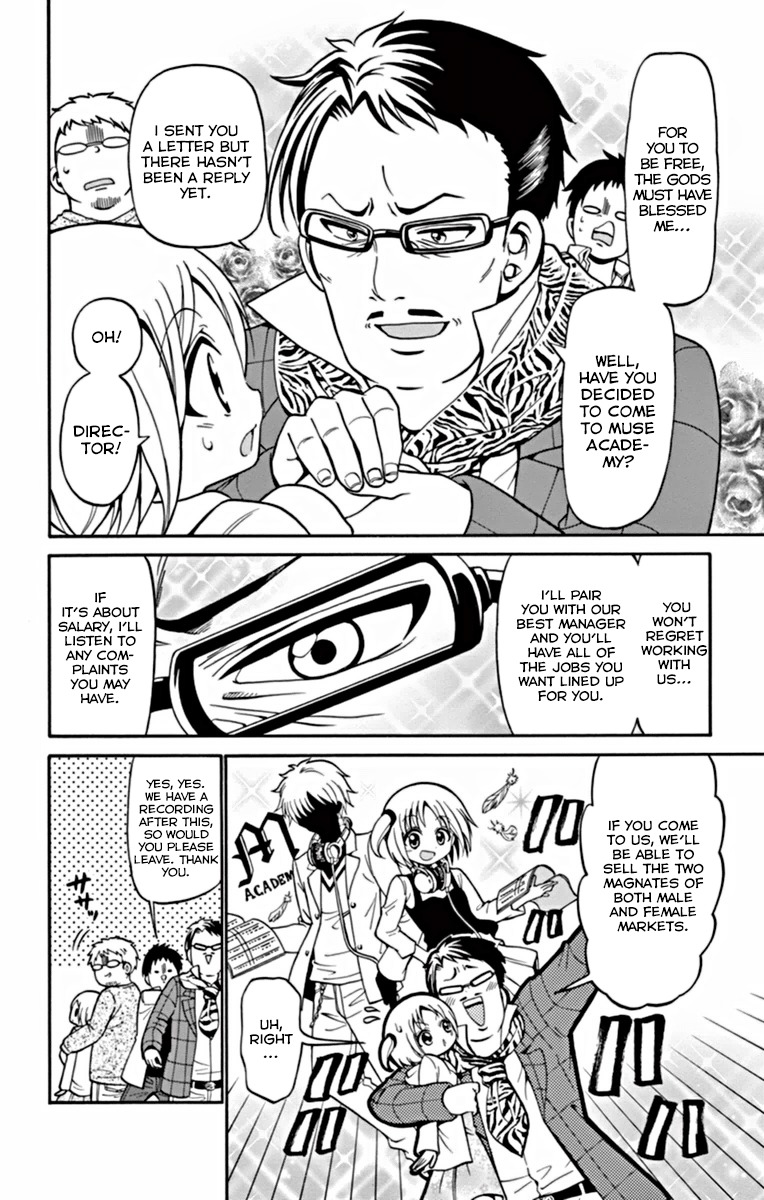 Tenshi to Akuto!! Chapter 23 page 7 - Chapter 23
