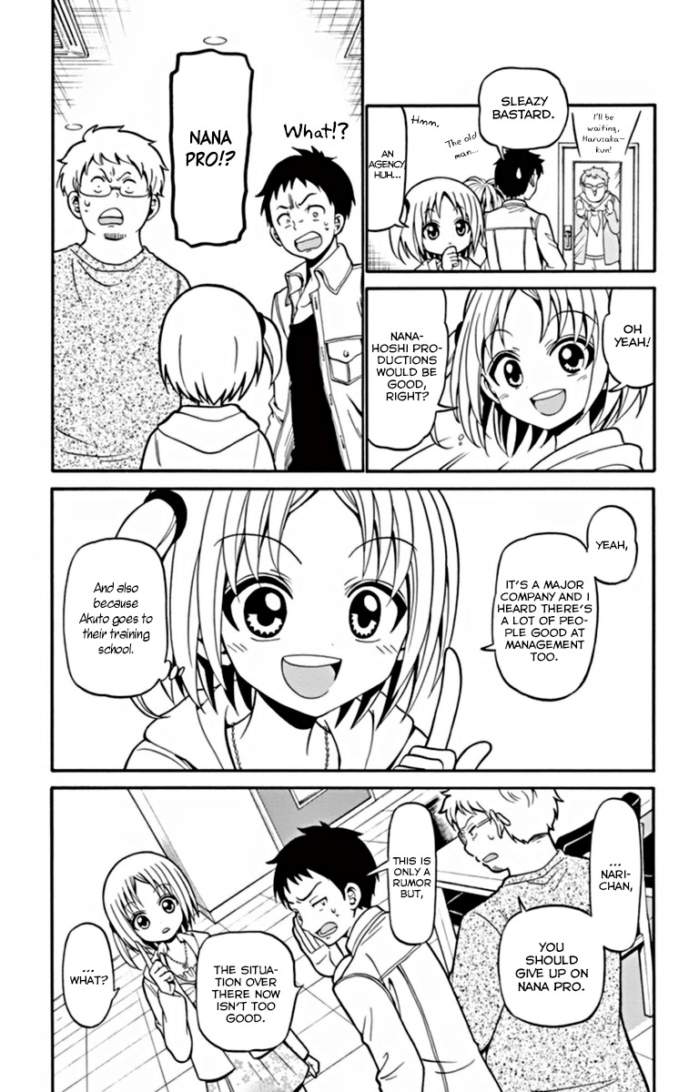Tenshi to Akuto!! Chapter 23 page 8 - Chapter 23