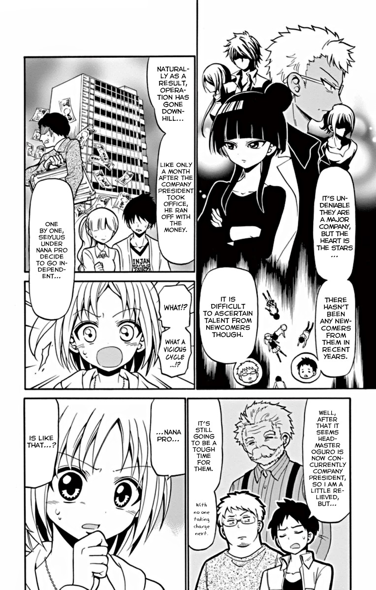 Tenshi to Akuto!! Chapter 23 page 9 - Chapter 23