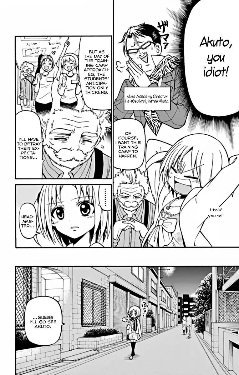 Tenshi to Akuto!! Chapter 24 page 11 - Chapter 24