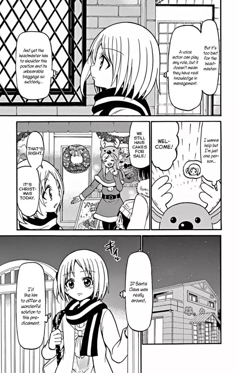 Tenshi to Akuto!! Chapter 24 page 12 - Chapter 24