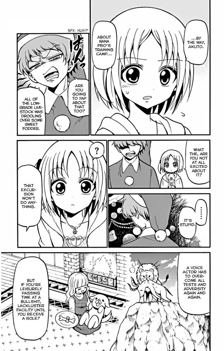 Tenshi to Akuto!! Chapter 24 page 14 - Chapter 24