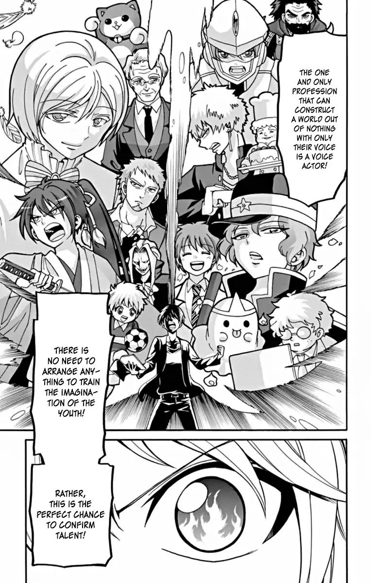 Tenshi to Akuto!! Chapter 24 page 18 - Chapter 24