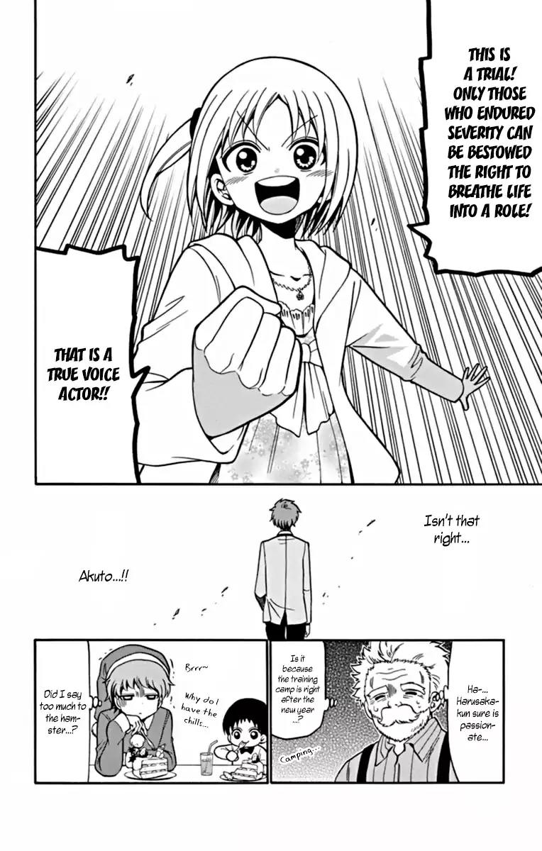 Tenshi to Akuto!! Chapter 24 page 19 - Chapter 24