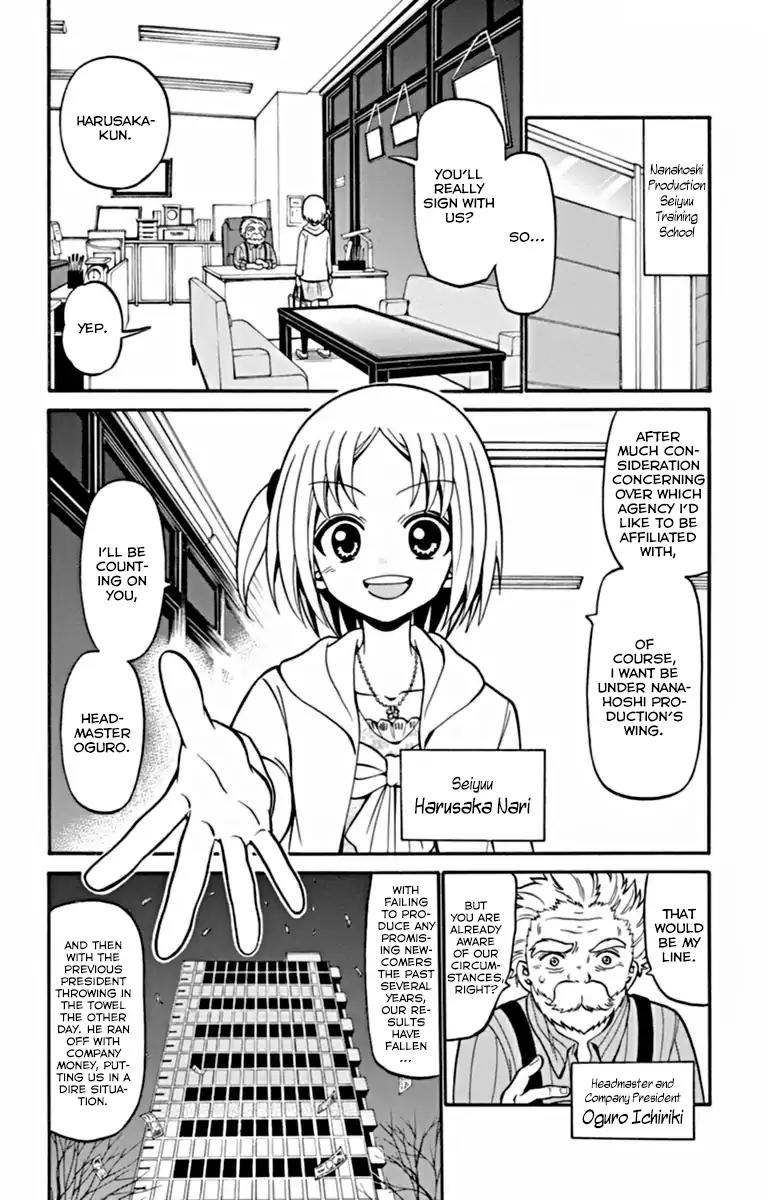 Tenshi to Akuto!! Chapter 24 page 3 - Chapter 24