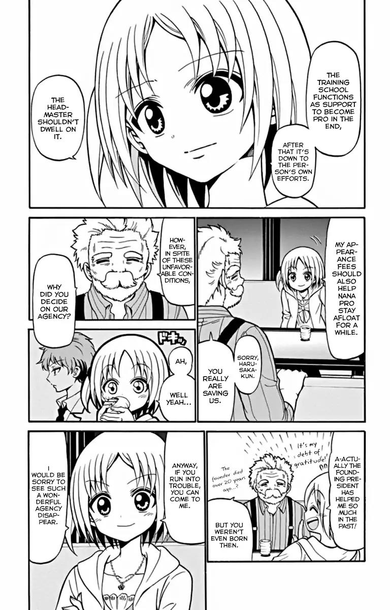 Tenshi to Akuto!! Chapter 24 page 4 - Chapter 24