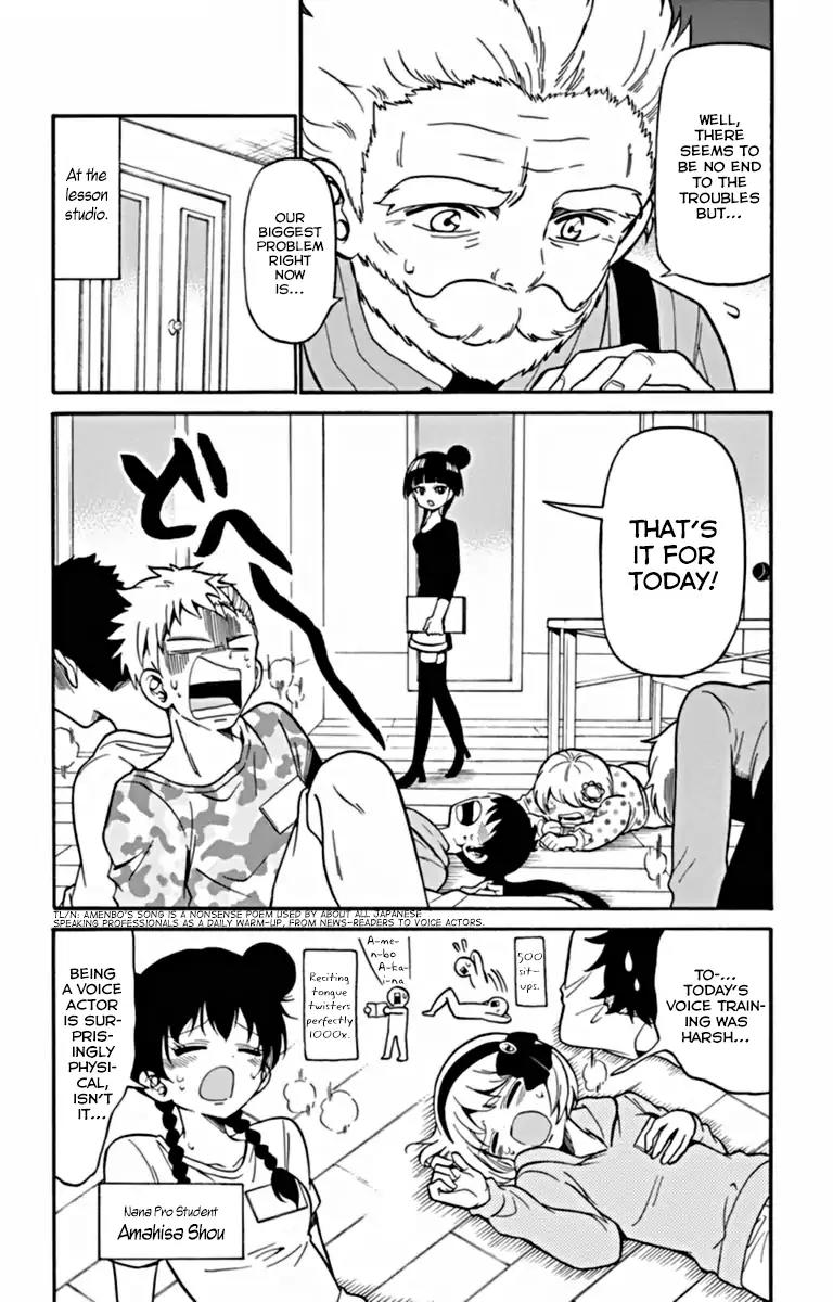 Tenshi to Akuto!! Chapter 24 page 5 - Chapter 24