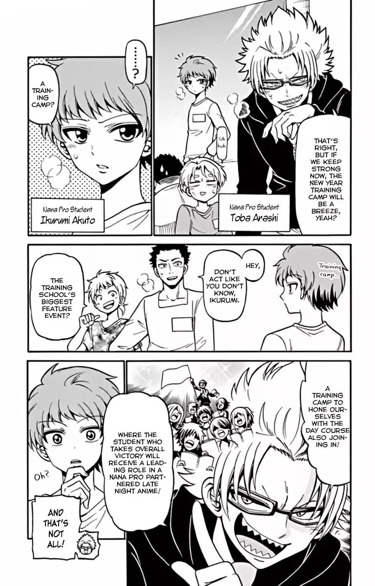 Tenshi to Akuto!! Chapter 24 page 6 - Chapter 24