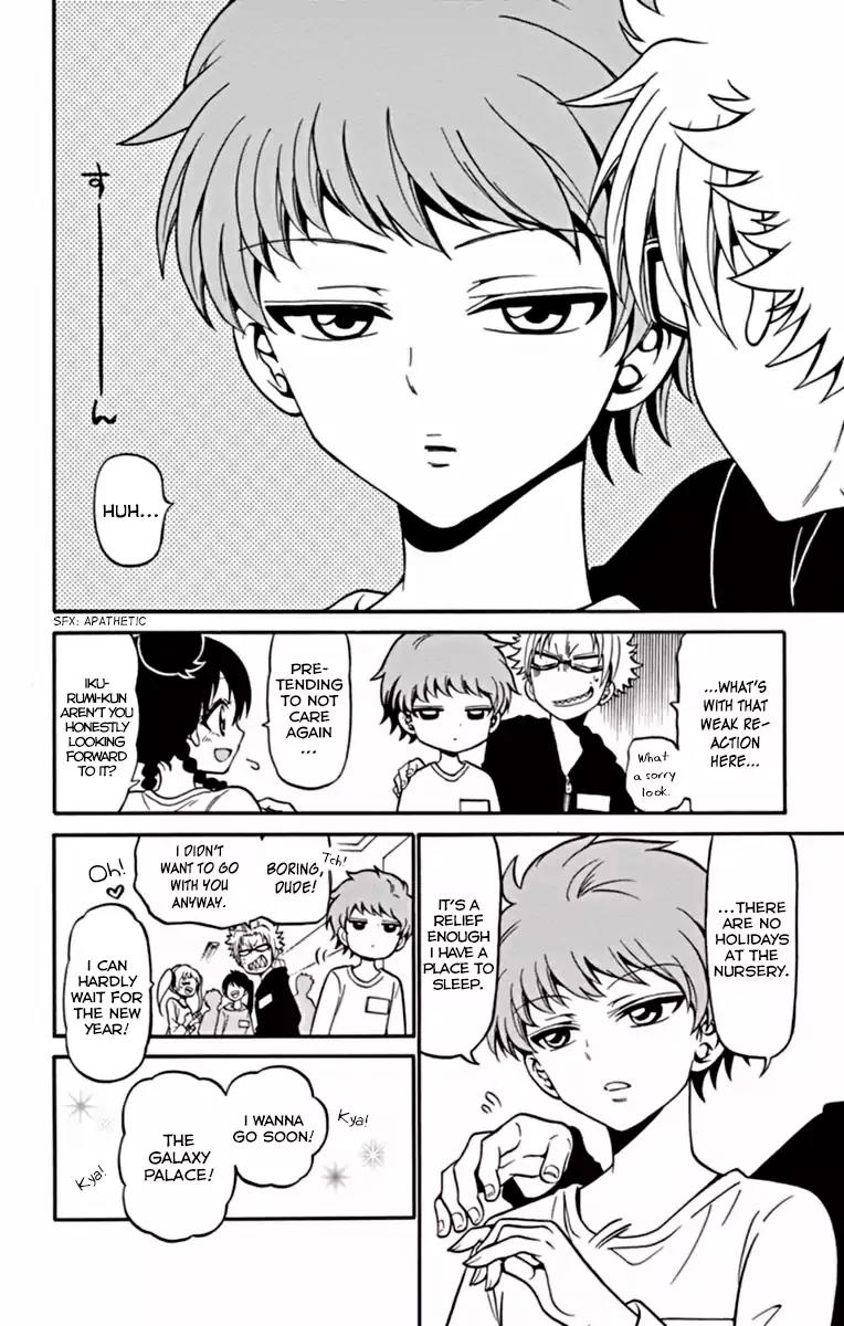 Tenshi to Akuto!! Chapter 24 page 9 - Chapter 24