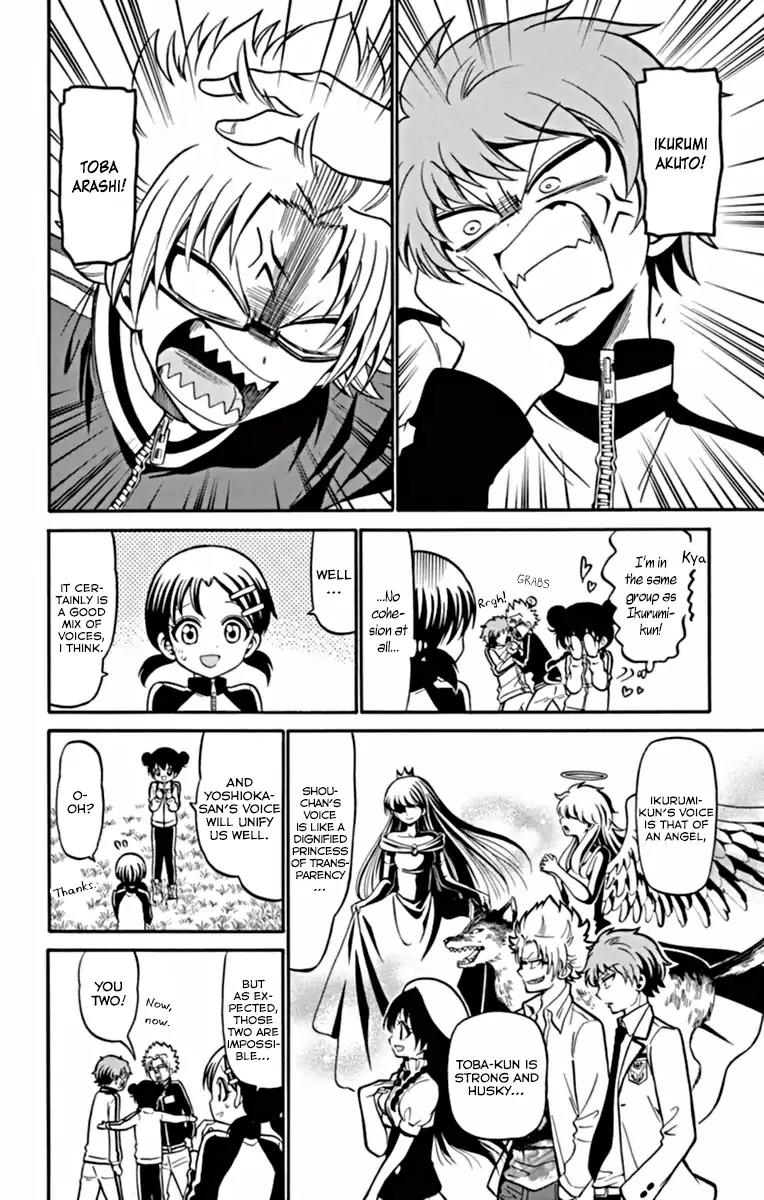 Tenshi to Akuto!! Chapter 25 page 11 - Chapter 25: Training Camp And The Hamster