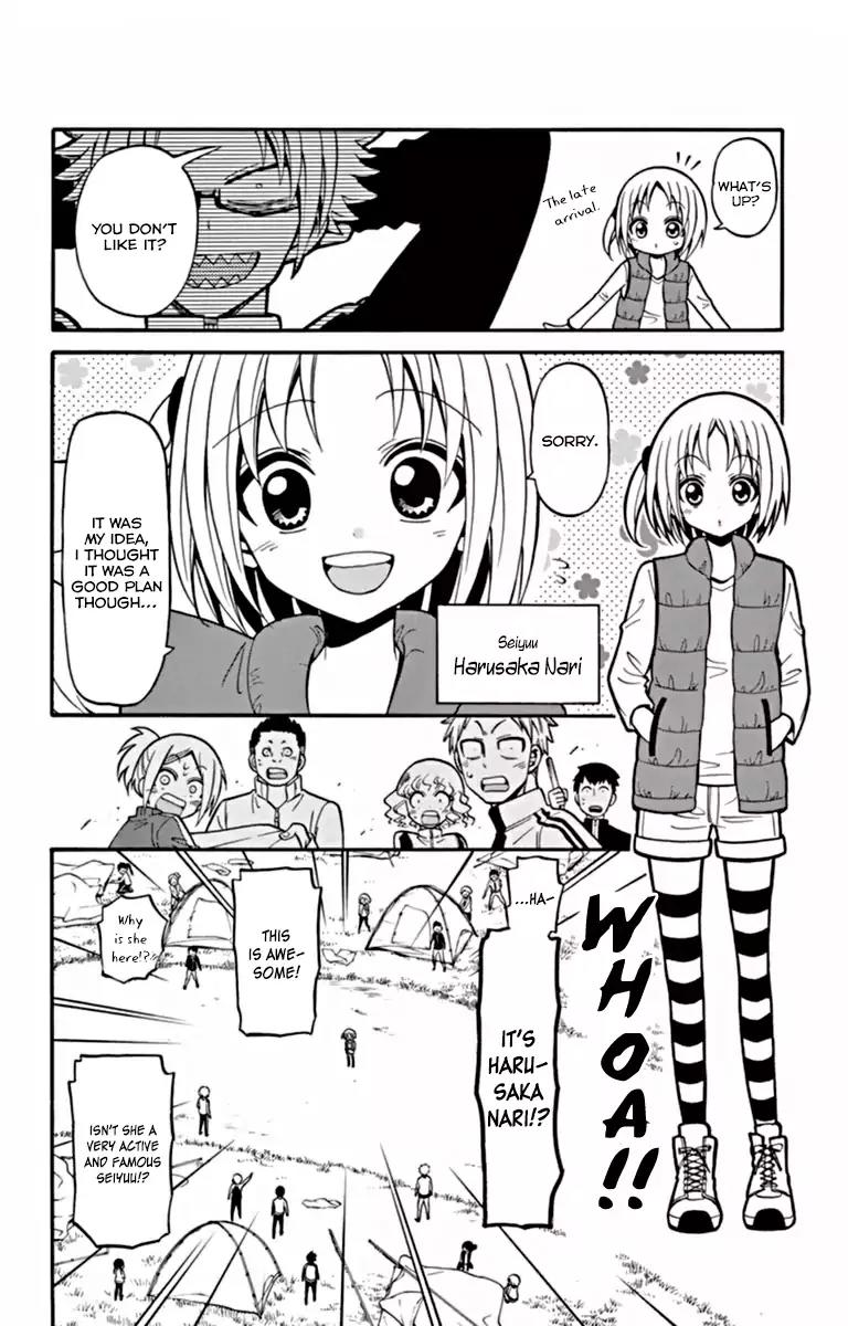 Tenshi to Akuto!! Chapter 25 page 13 - Chapter 25: Training Camp And The Hamster