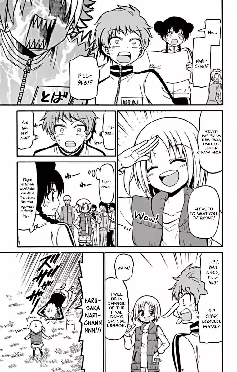 Tenshi to Akuto!! Chapter 25 page 14 - Chapter 25: Training Camp And The Hamster