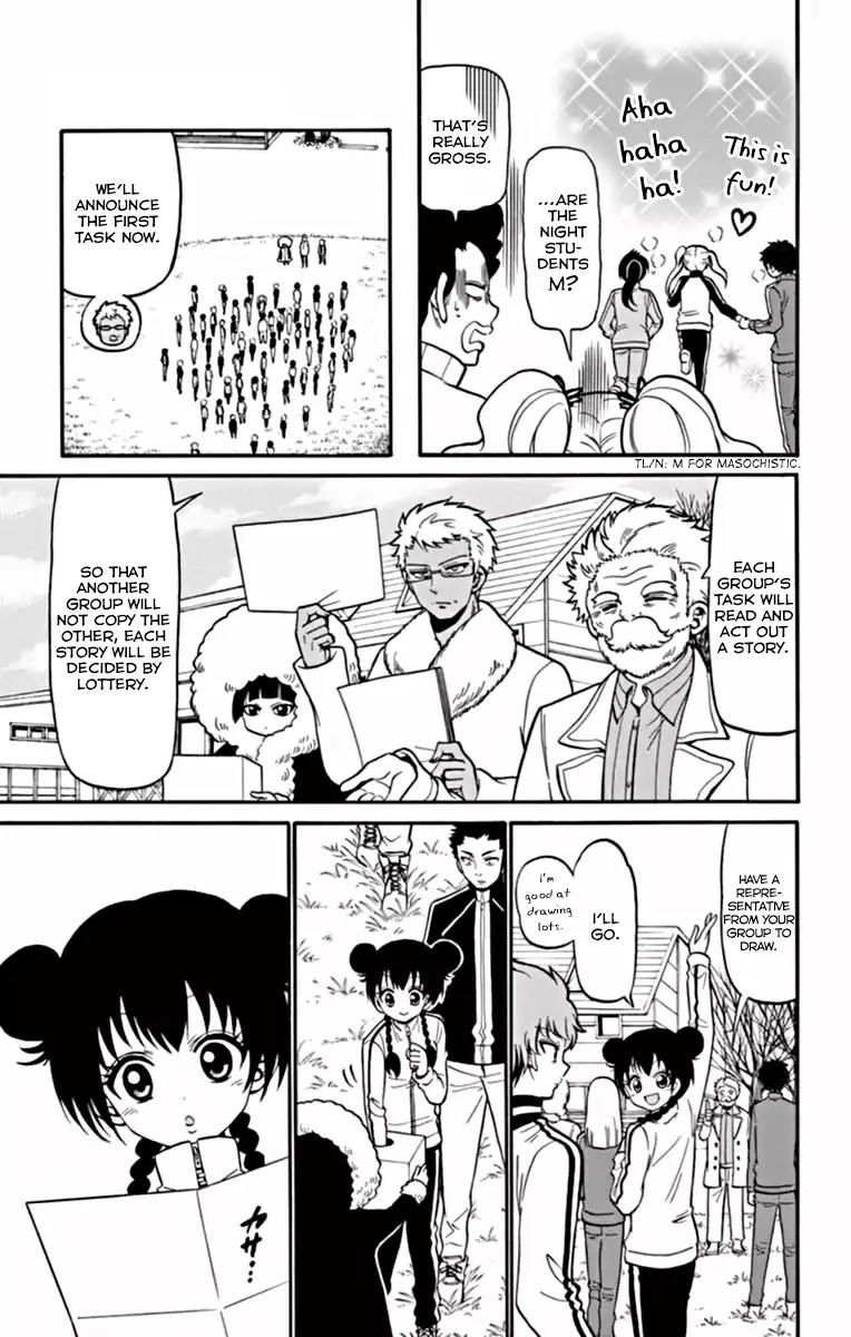 Tenshi to Akuto!! Chapter 25 page 16 - Chapter 25: Training Camp And The Hamster