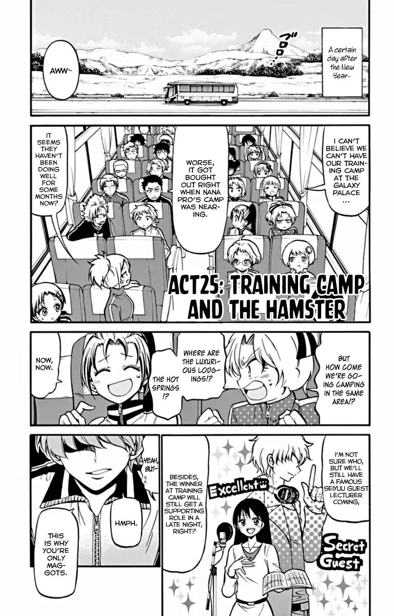Tenshi to Akuto!! Chapter 25 page 2 - Chapter 25: Training Camp And The Hamster