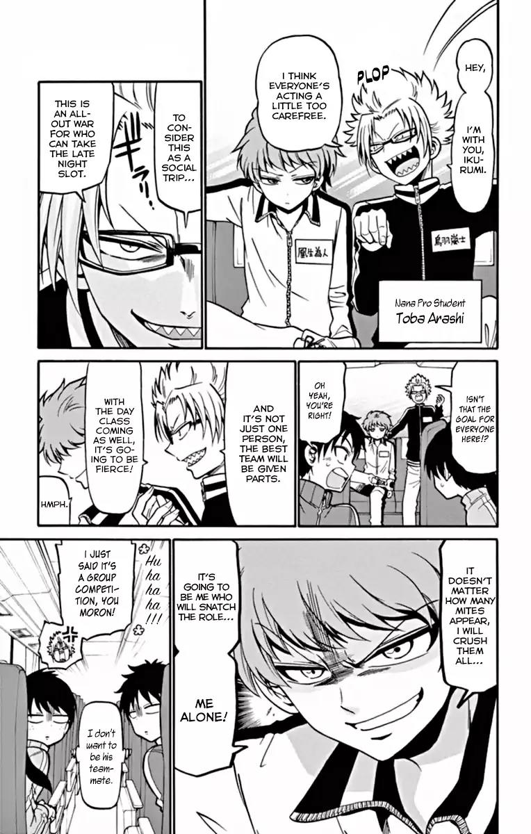 Tenshi to Akuto!! Chapter 25 page 4 - Chapter 25: Training Camp And The Hamster