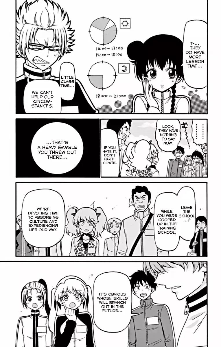 Tenshi to Akuto!! Chapter 25 page 8 - Chapter 25: Training Camp And The Hamster