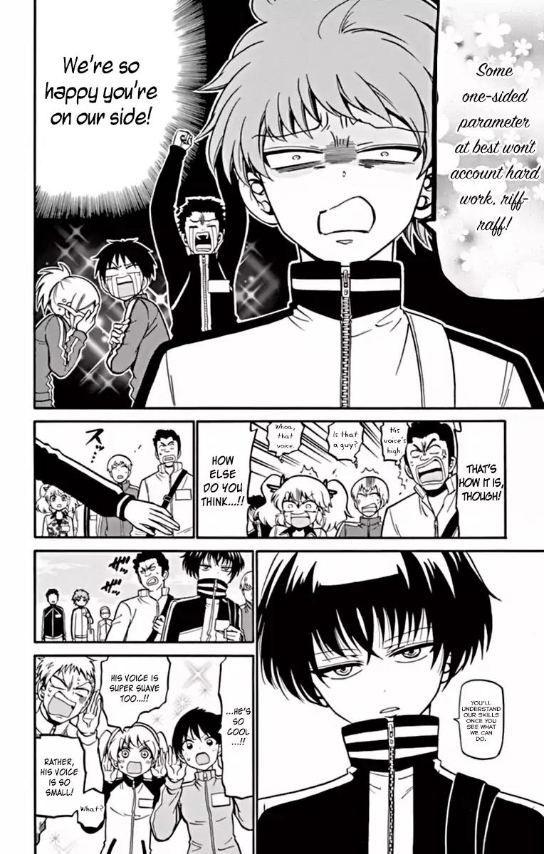 Tenshi to Akuto!! Chapter 25 page 9 - Chapter 25: Training Camp And The Hamster