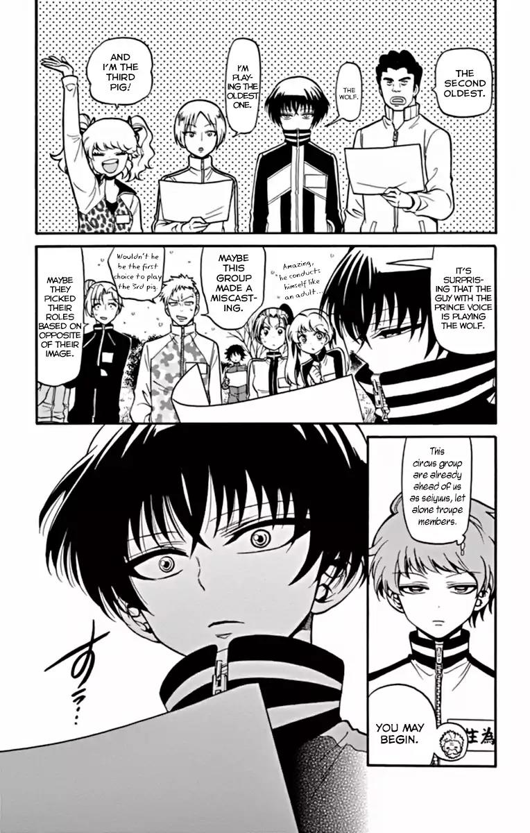 Tenshi to Akuto!! Chapter 26 page 10 - Chapter 26: Impromptu Team And One's Lines
