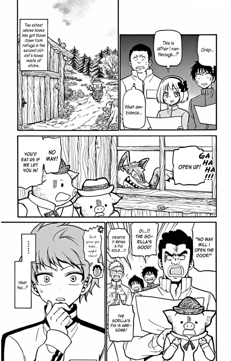 Tenshi to Akuto!! Chapter 26 page 12 - Chapter 26: Impromptu Team And One's Lines