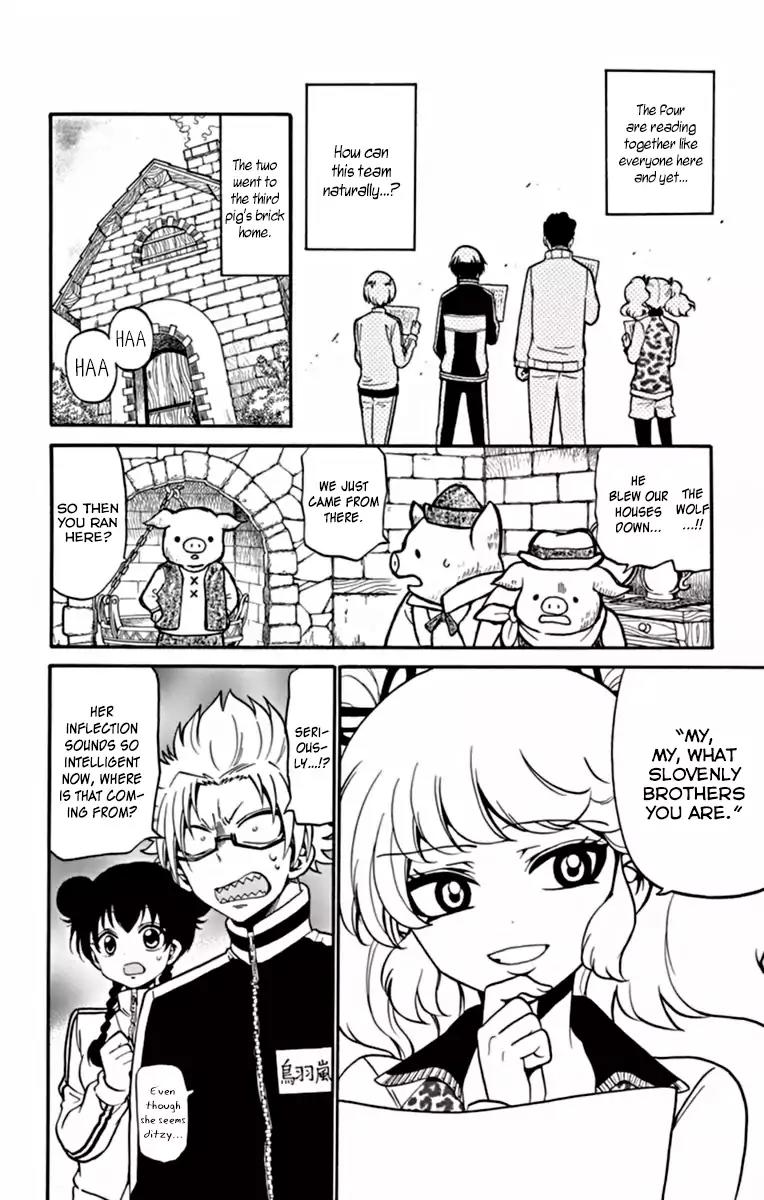 Tenshi to Akuto!! Chapter 26 page 13 - Chapter 26: Impromptu Team And One's Lines