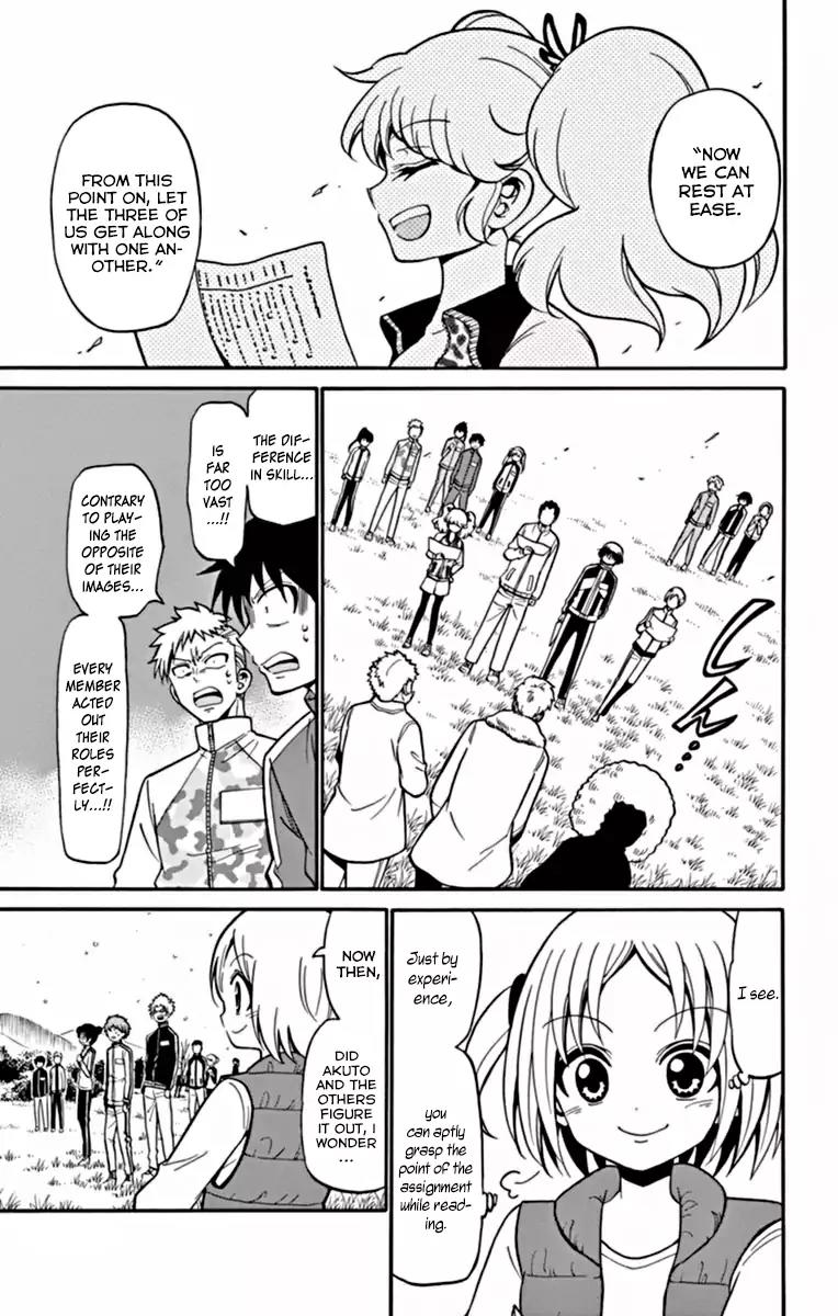 Tenshi to Akuto!! Chapter 26 page 16 - Chapter 26: Impromptu Team And One's Lines
