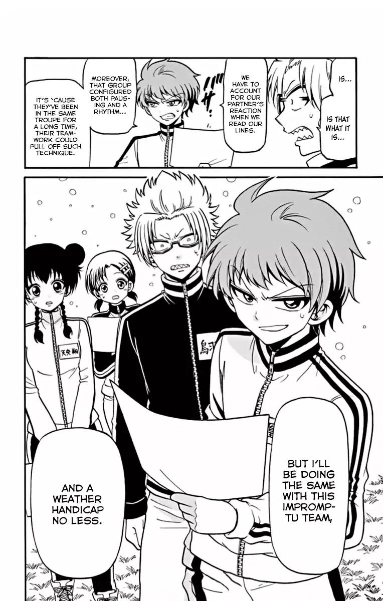Tenshi to Akuto!! Chapter 26 page 19 - Chapter 26: Impromptu Team And One's Lines
