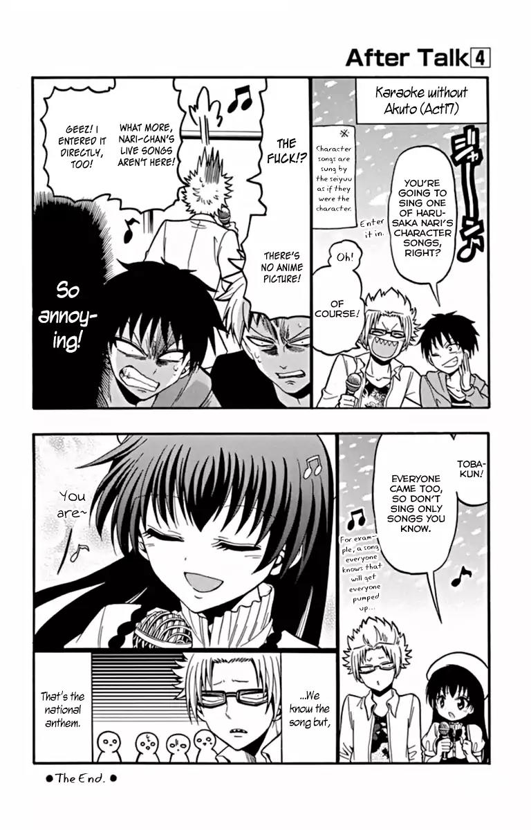 Tenshi to Akuto!! Chapter 26 page 23 - Chapter 26: Impromptu Team And One's Lines