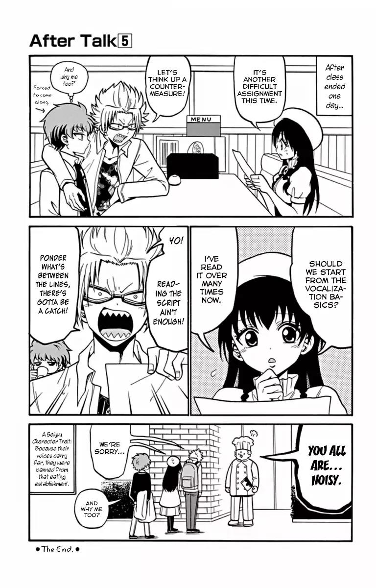 Tenshi to Akuto!! Chapter 26 page 24 - Chapter 26: Impromptu Team And One's Lines