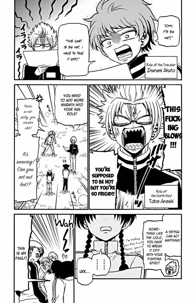 Tenshi to Akuto!! Chapter 26 page 4 - Chapter 26: Impromptu Team And One's Lines