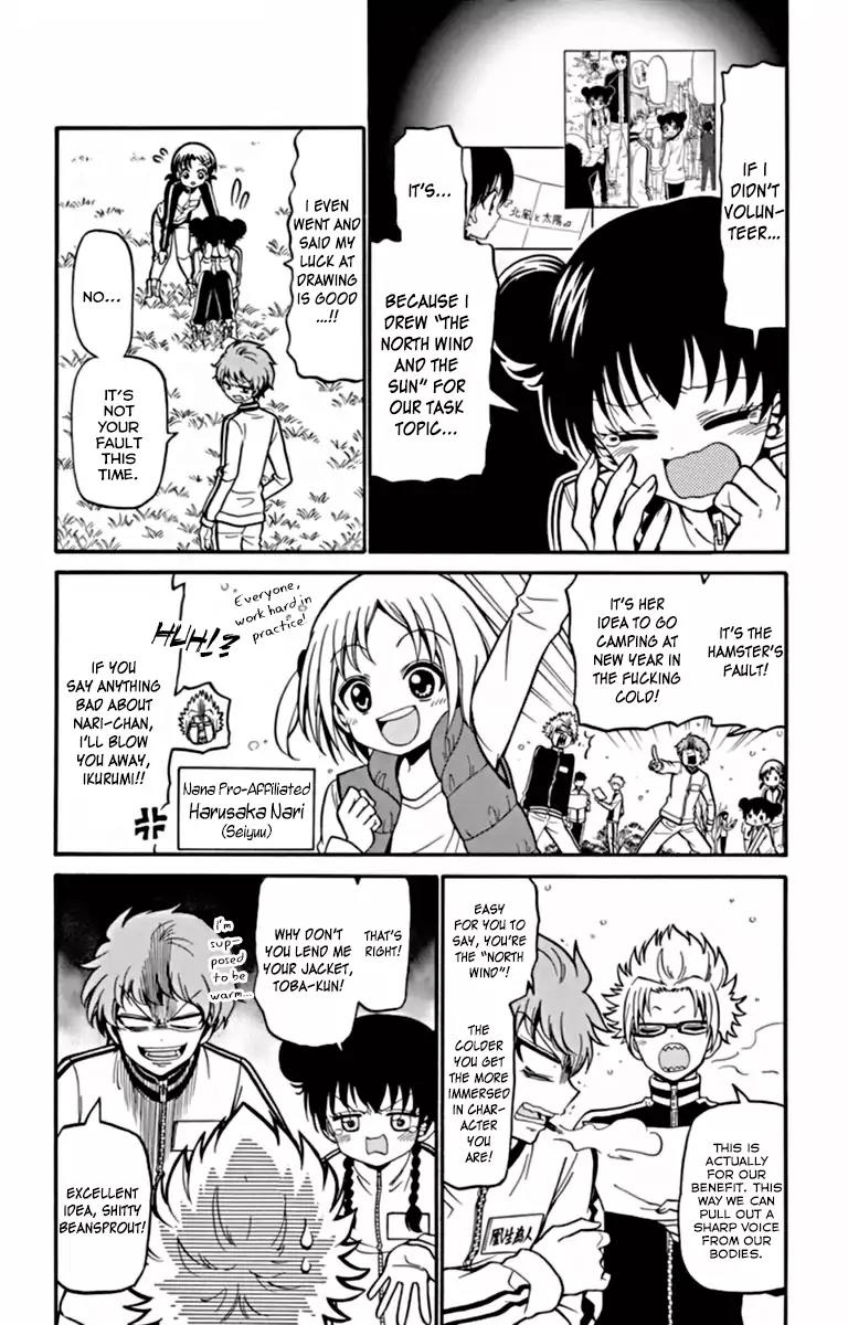 Tenshi to Akuto!! Chapter 26 page 5 - Chapter 26: Impromptu Team And One's Lines