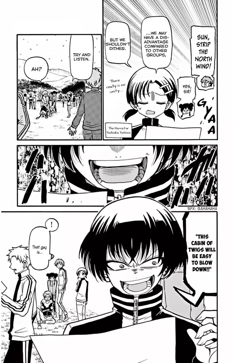 Tenshi to Akuto!! Chapter 26 page 6 - Chapter 26: Impromptu Team And One's Lines