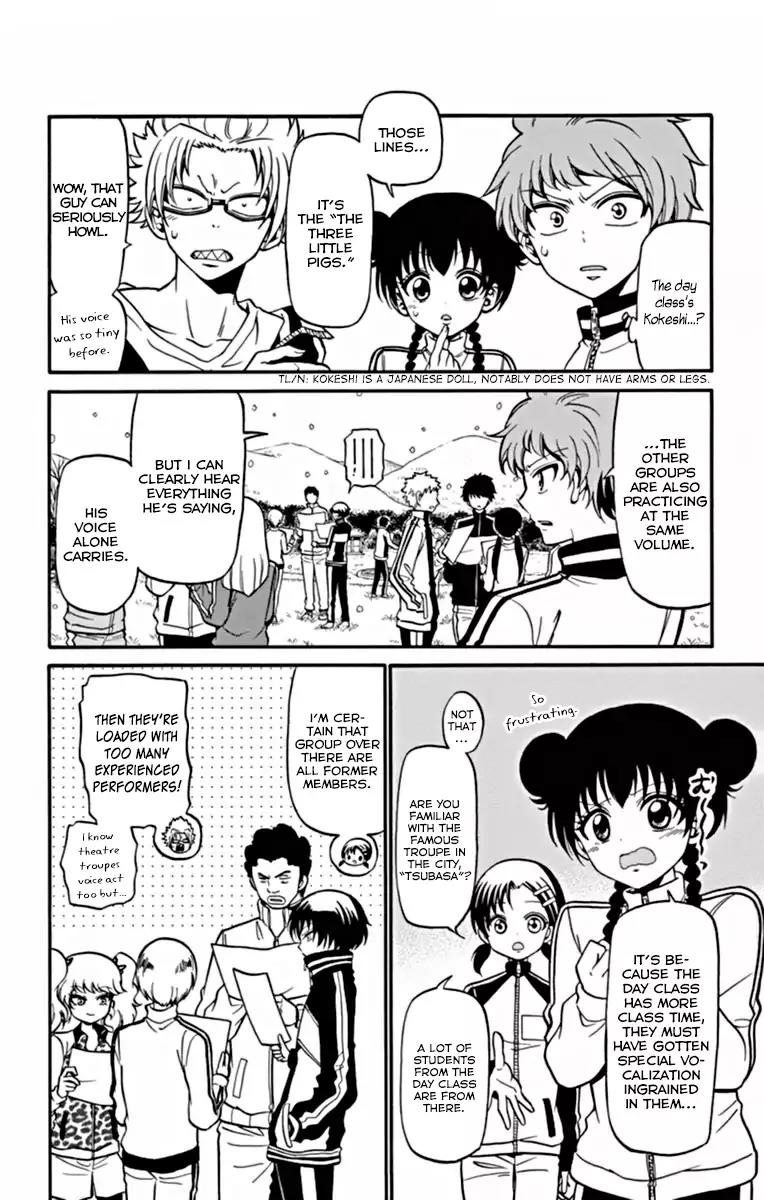 Tenshi to Akuto!! Chapter 26 page 7 - Chapter 26: Impromptu Team And One's Lines