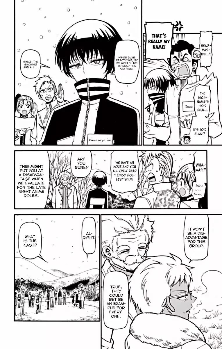 Tenshi to Akuto!! Chapter 26 page 9 - Chapter 26: Impromptu Team And One's Lines