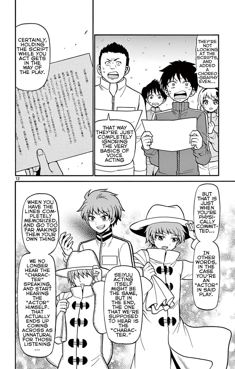 Tenshi to Akuto!! Chapter 27 page 11 - Chapter 27: Akuto And The Play!!