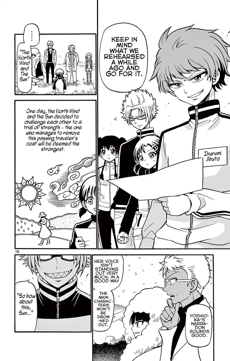 Tenshi to Akuto!! Chapter 27 page 15 - Chapter 27: Akuto And The Play!!