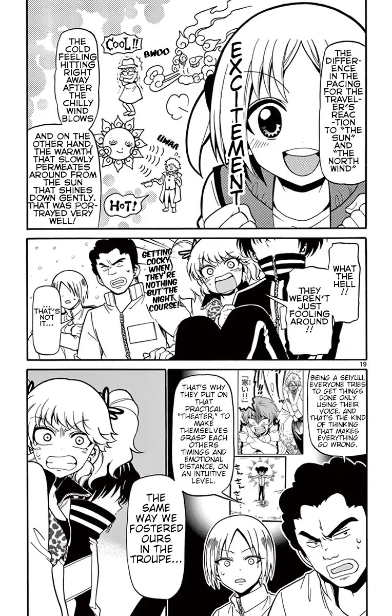 Tenshi to Akuto!! Chapter 27 page 18 - Chapter 27: Akuto And The Play!!