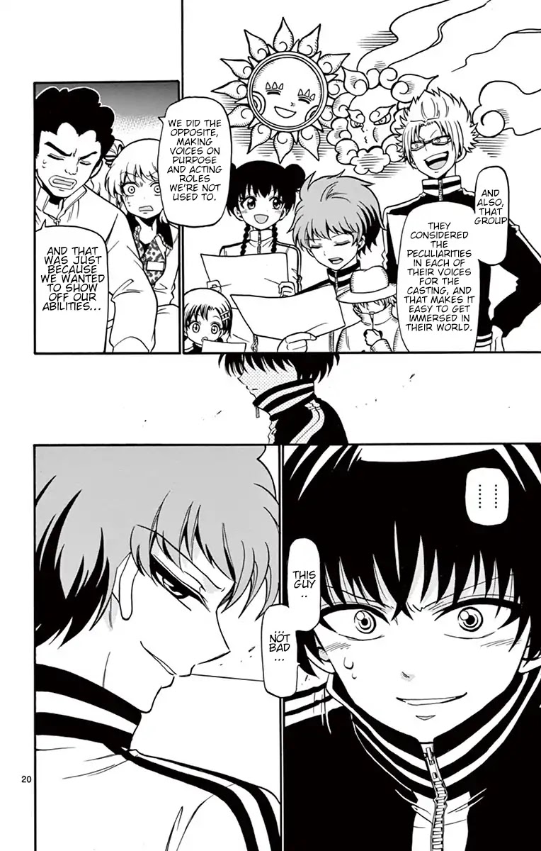 Tenshi to Akuto!! Chapter 27 page 19 - Chapter 27: Akuto And The Play!!