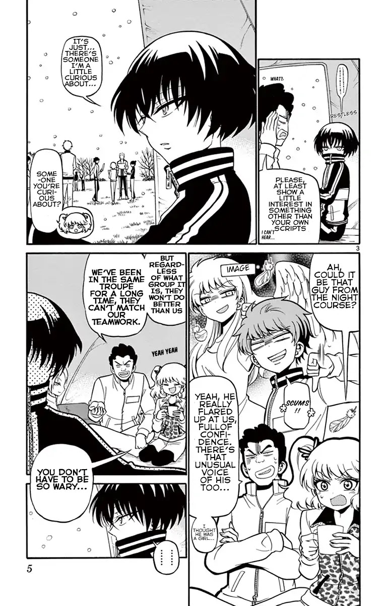 Tenshi to Akuto!! Chapter 27 page 3 - Chapter 27: Akuto And The Play!!