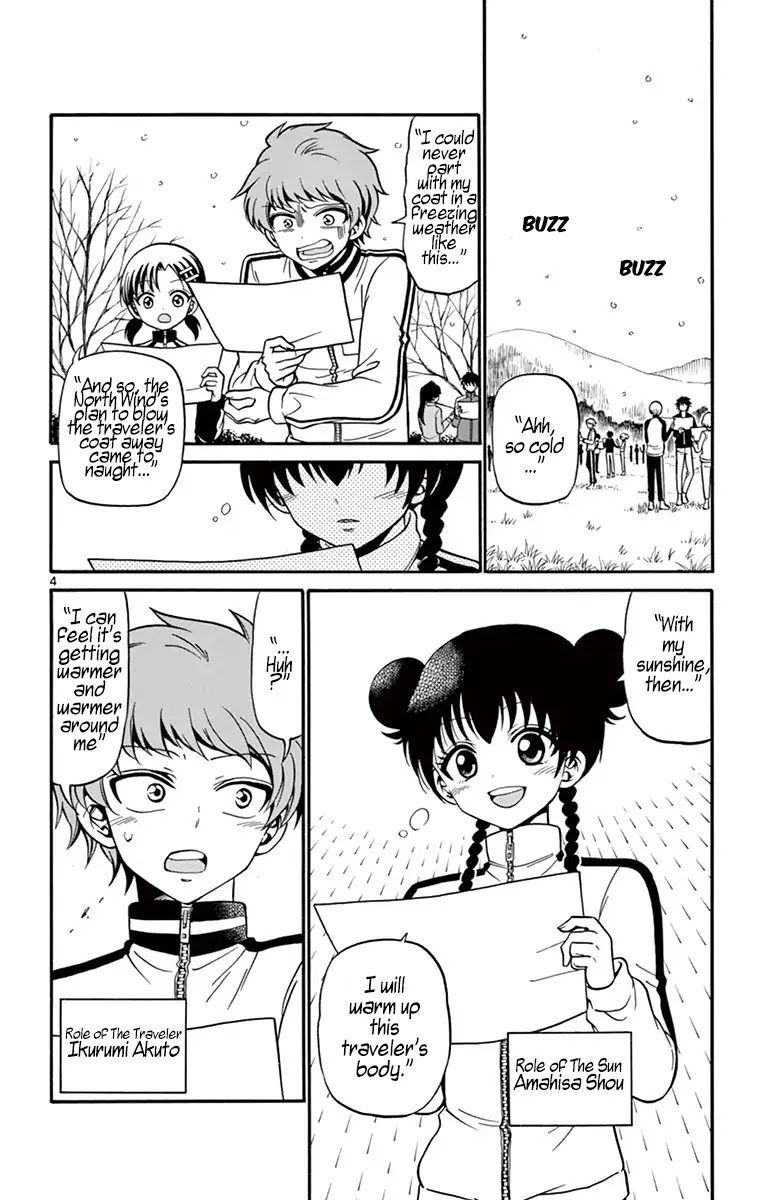 Tenshi to Akuto!! Chapter 27 page 4 - Chapter 27: Akuto And The Play!!