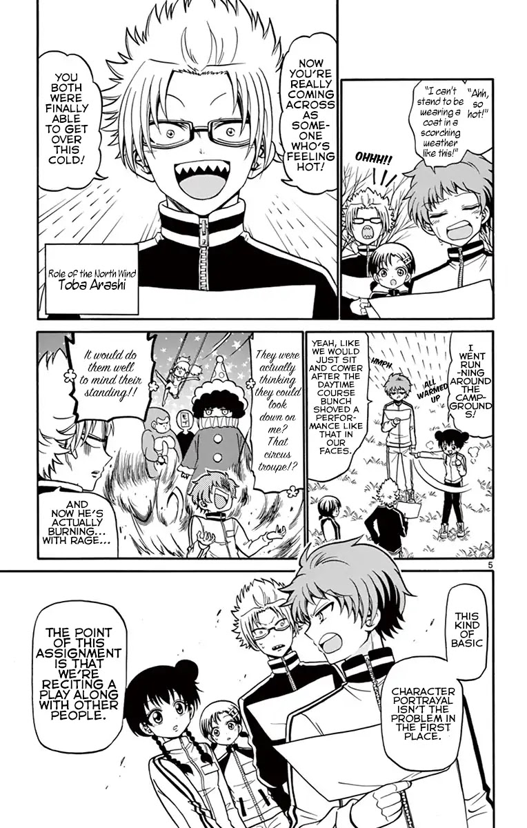 Tenshi to Akuto!! Chapter 27 page 5 - Chapter 27: Akuto And The Play!!