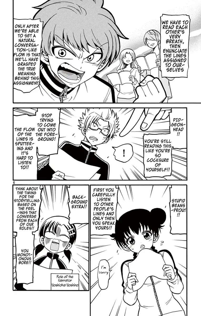 Tenshi to Akuto!! Chapter 27 page 6 - Chapter 27: Akuto And The Play!!