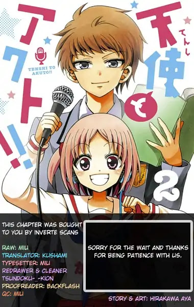 Tenshi to Akuto!! Chapter 28 page 1 - Chapter 28: Capming And Curry!