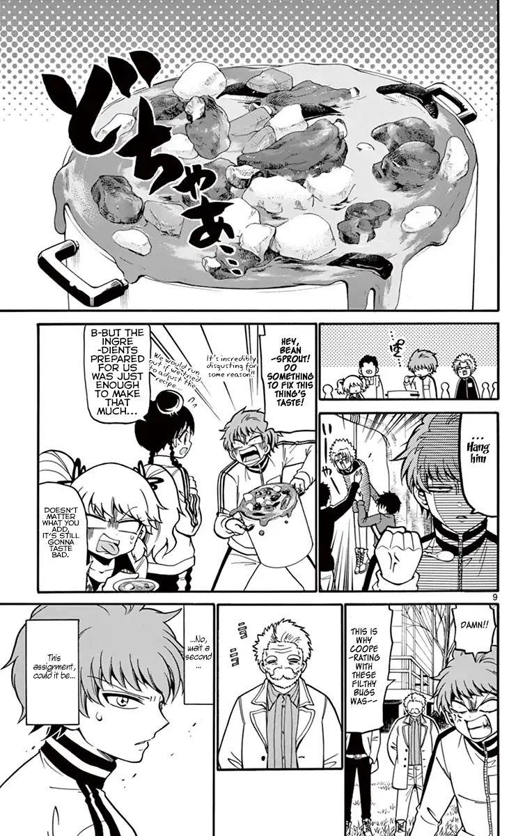 Tenshi to Akuto!! Chapter 28 page 10 - Chapter 28: Capming And Curry!