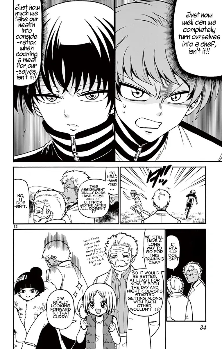 Tenshi to Akuto!! Chapter 28 page 13 - Chapter 28: Capming And Curry!