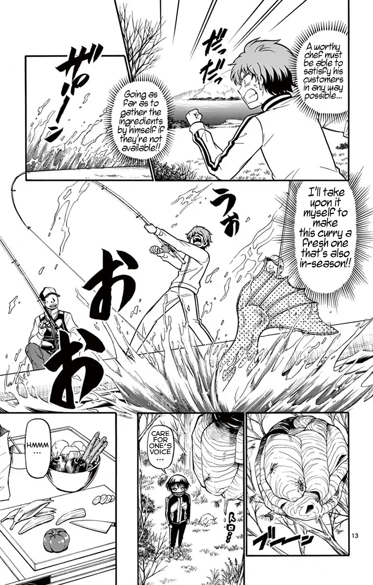 Tenshi to Akuto!! Chapter 28 page 14 - Chapter 28: Capming And Curry!