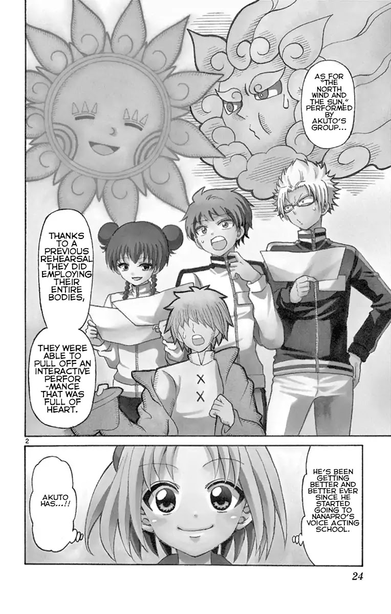 Tenshi to Akuto!! Chapter 28 page 3 - Chapter 28: Capming And Curry!