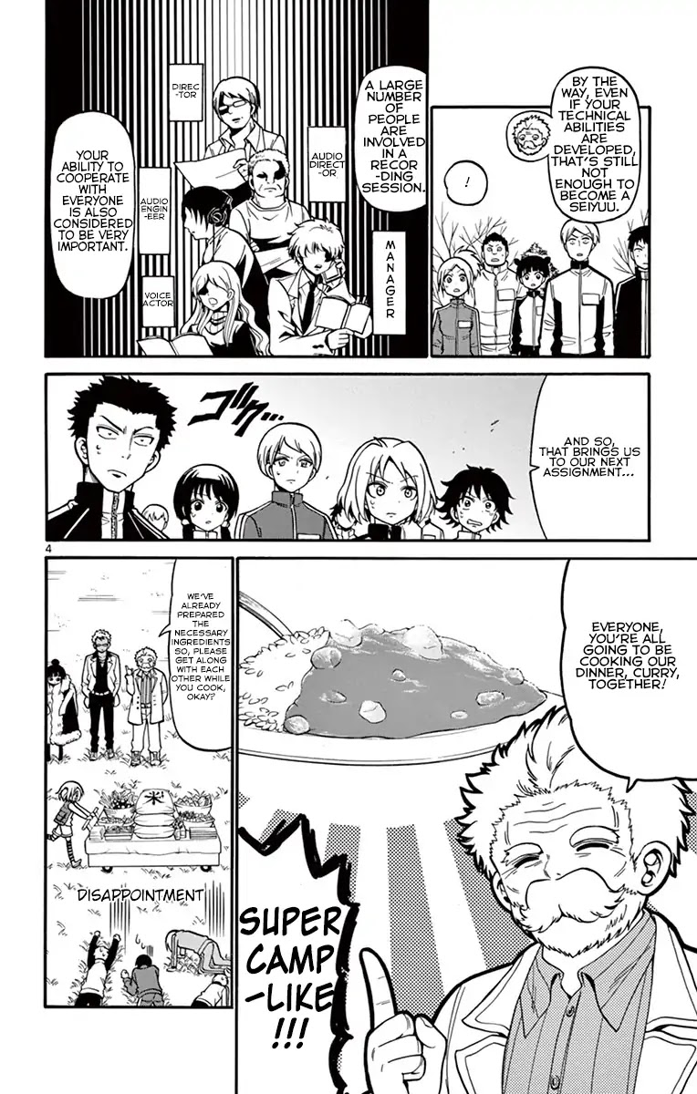 Tenshi to Akuto!! Chapter 28 page 5 - Chapter 28: Capming And Curry!