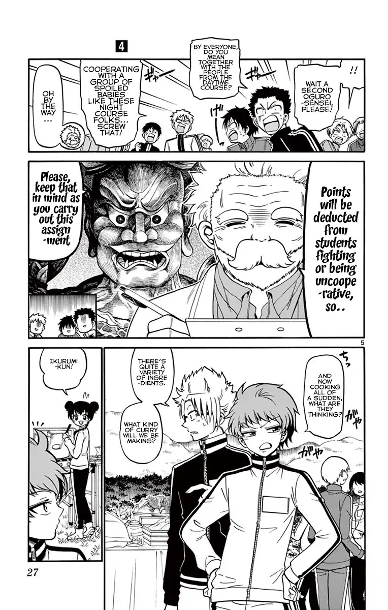 Tenshi to Akuto!! Chapter 28 page 6 - Chapter 28: Capming And Curry!
